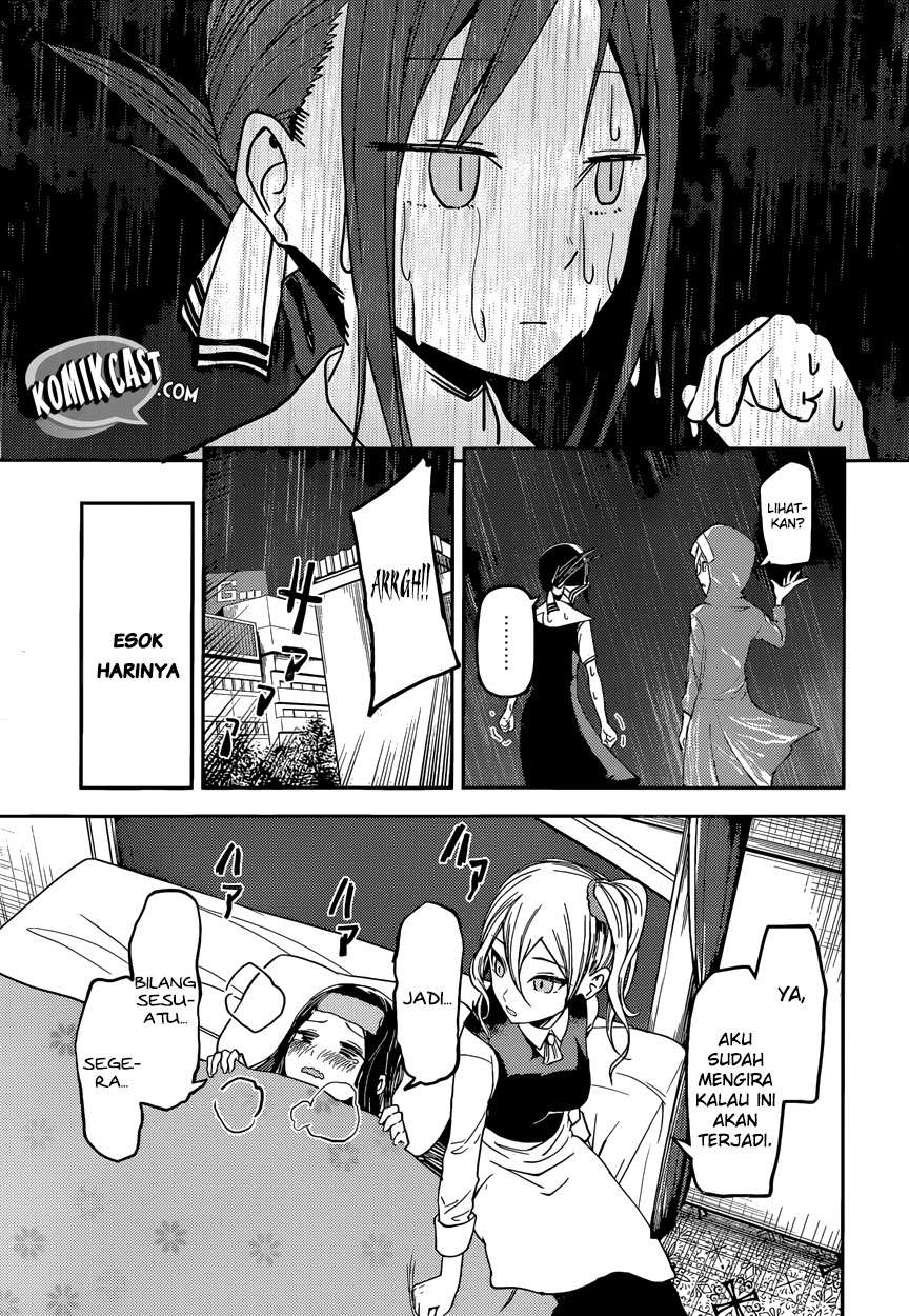 Kaguya-sama wa Kokurasetai – Tensai-tachi no Renai Zunousen Chapter 33 Gambar 19