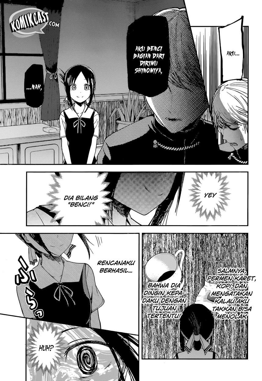 Kaguya-sama wa Kokurasetai – Tensai-tachi no Renai Zunousen Chapter 32 Gambar 15