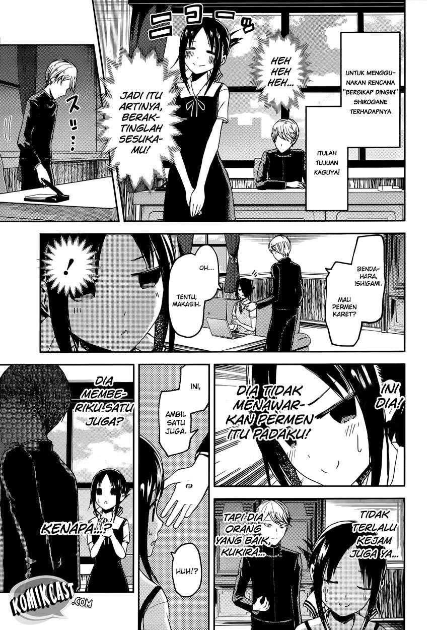 Kaguya-sama wa Kokurasetai – Tensai-tachi no Renai Zunousen Chapter 32 Gambar 9