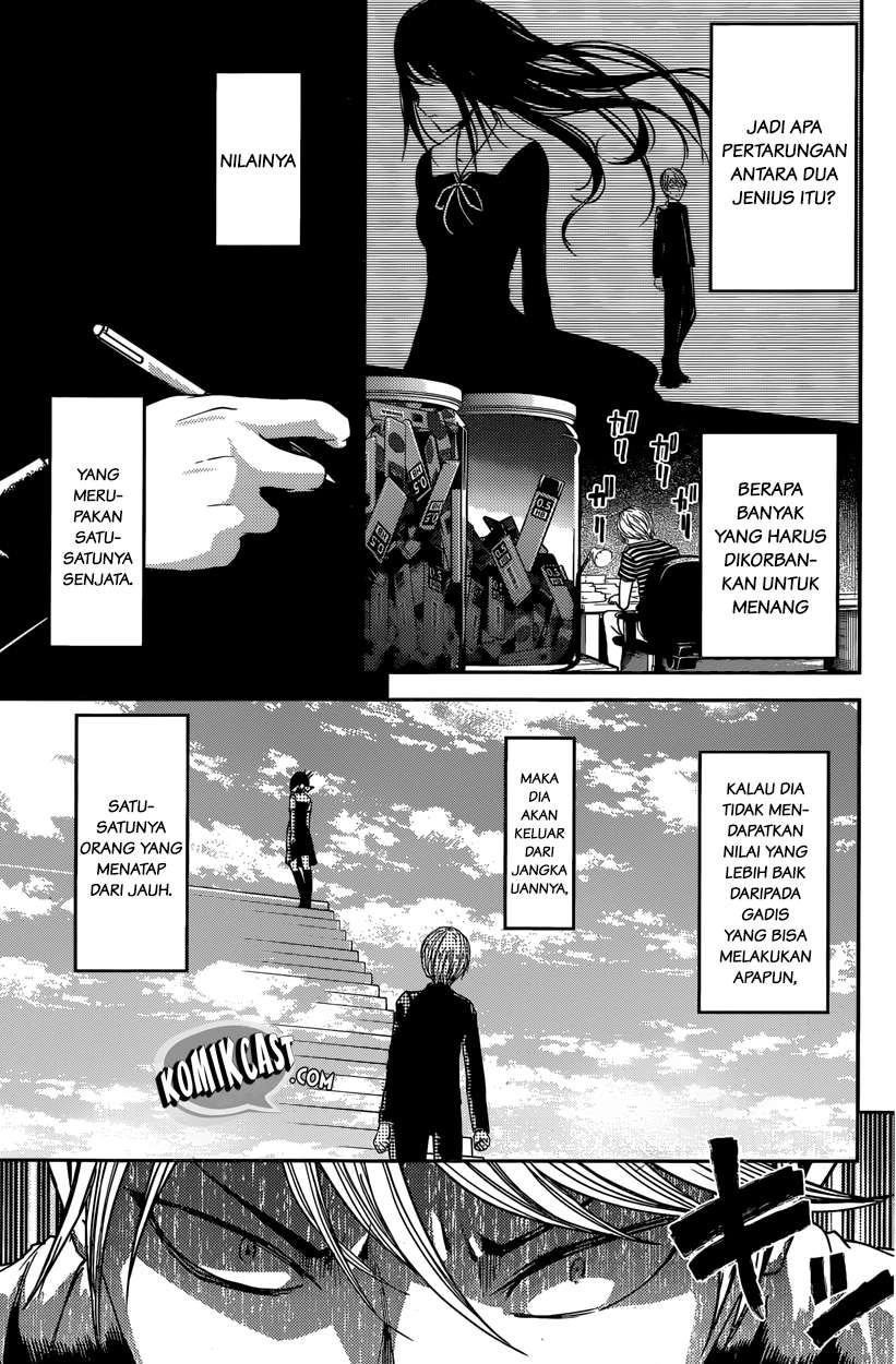 Kaguya-sama wa Kokurasetai – Tensai-tachi no Renai Zunousen Chapter 31 Gambar 15