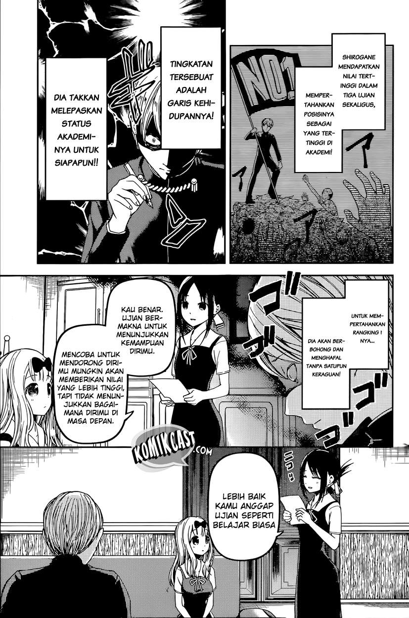 Kaguya-sama wa Kokurasetai – Tensai-tachi no Renai Zunousen Chapter 31 Gambar 5