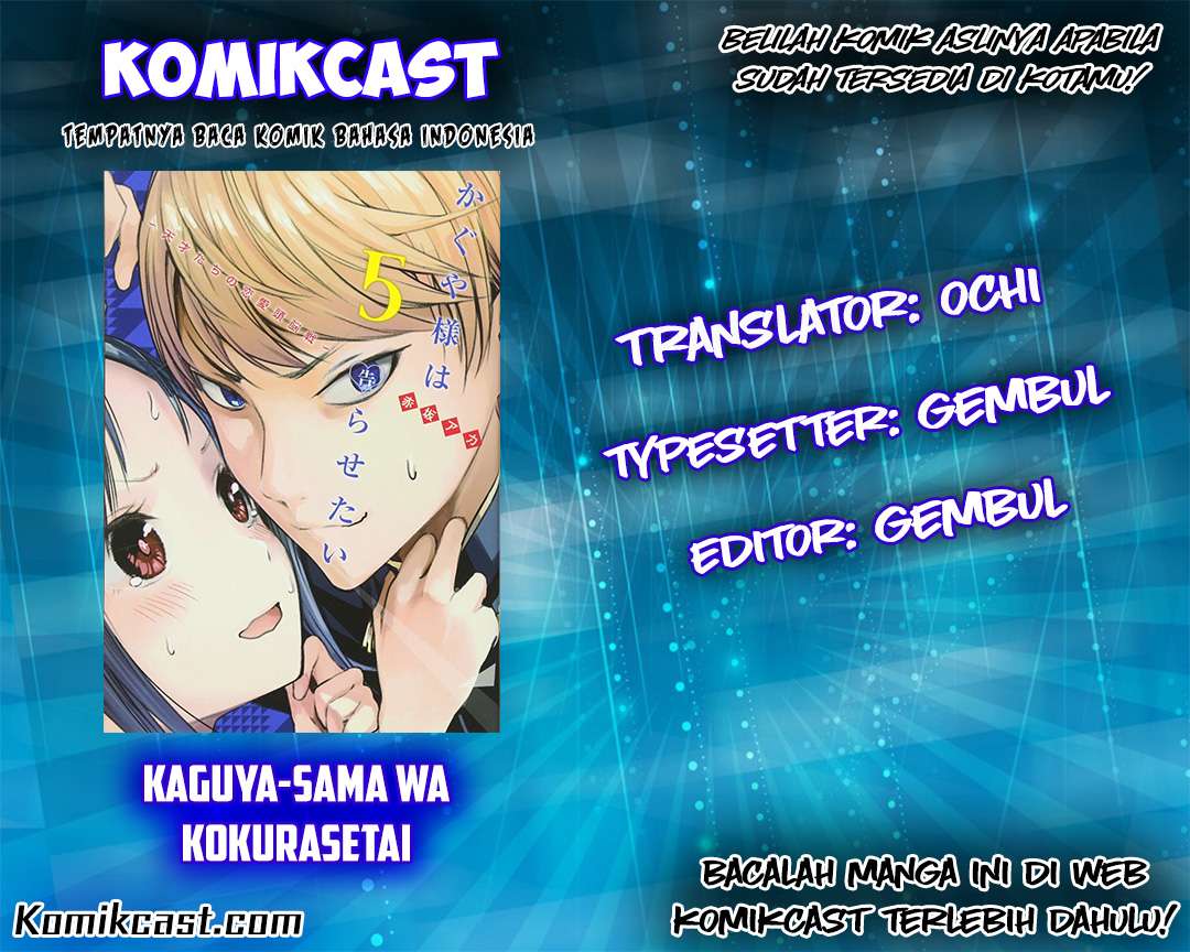 Baca Komik Kaguya-sama wa Kokurasetai – Tensai-tachi no Renai Zunousen Chapter 30 Gambar 1