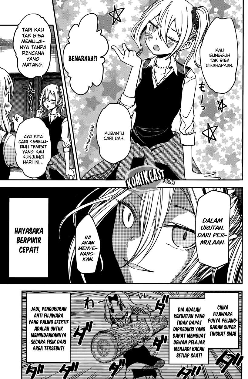 Kaguya-sama wa Kokurasetai – Tensai-tachi no Renai Zunousen Chapter 30 Gambar 12