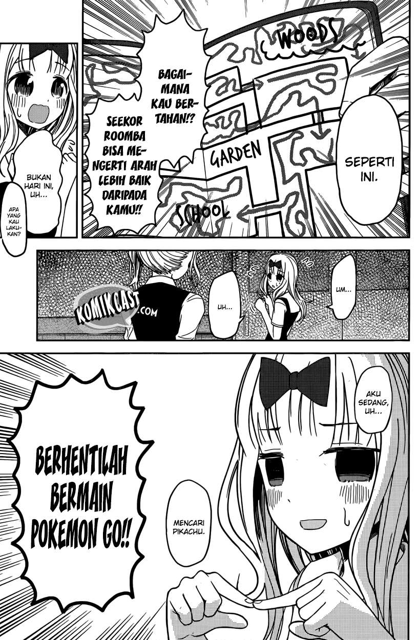 Kaguya-sama wa Kokurasetai – Tensai-tachi no Renai Zunousen Chapter 30 Gambar 14