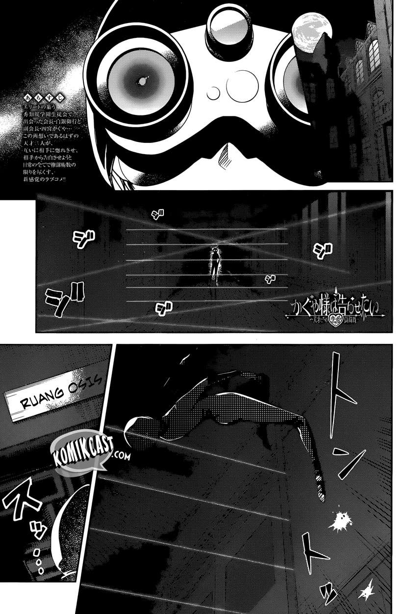 Baca Manga Kaguya-sama wa Kokurasetai – Tensai-tachi no Renai Zunousen Chapter 30 Gambar 2
