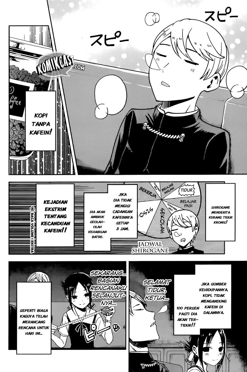 Kaguya-sama wa Kokurasetai – Tensai-tachi no Renai Zunousen Chapter 30 Gambar 5