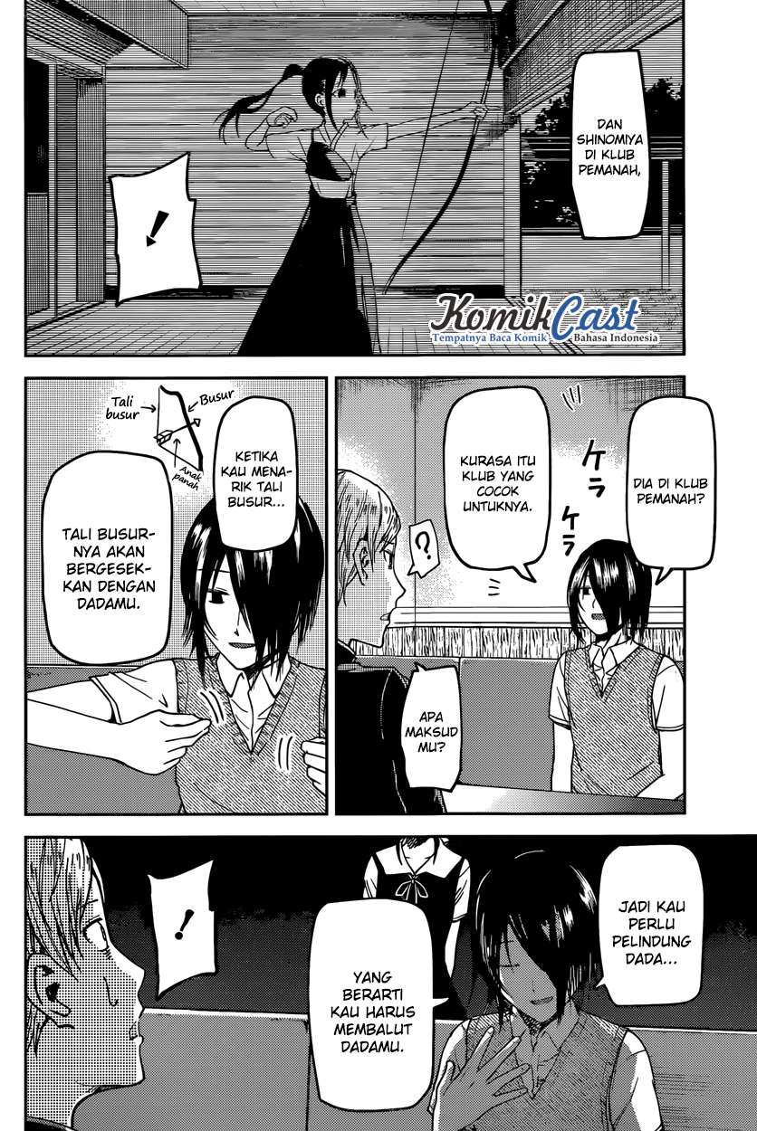 Kaguya-sama wa Kokurasetai – Tensai-tachi no Renai Zunousen Chapter 29 Gambar 13