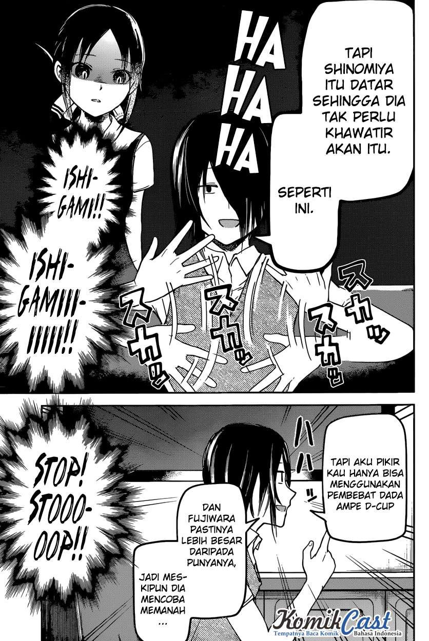 Kaguya-sama wa Kokurasetai – Tensai-tachi no Renai Zunousen Chapter 29 Gambar 14