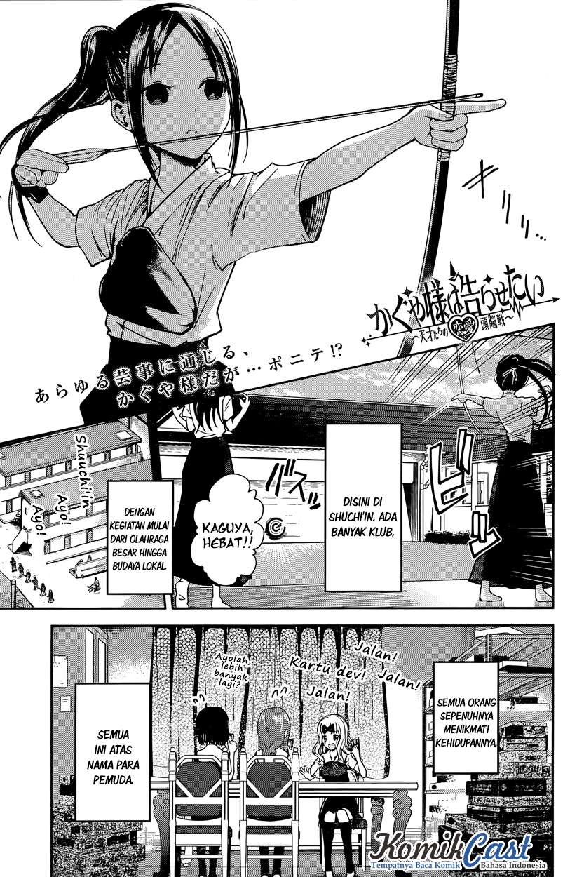 Baca Manga Kaguya-sama wa Kokurasetai – Tensai-tachi no Renai Zunousen Chapter 29 Gambar 2