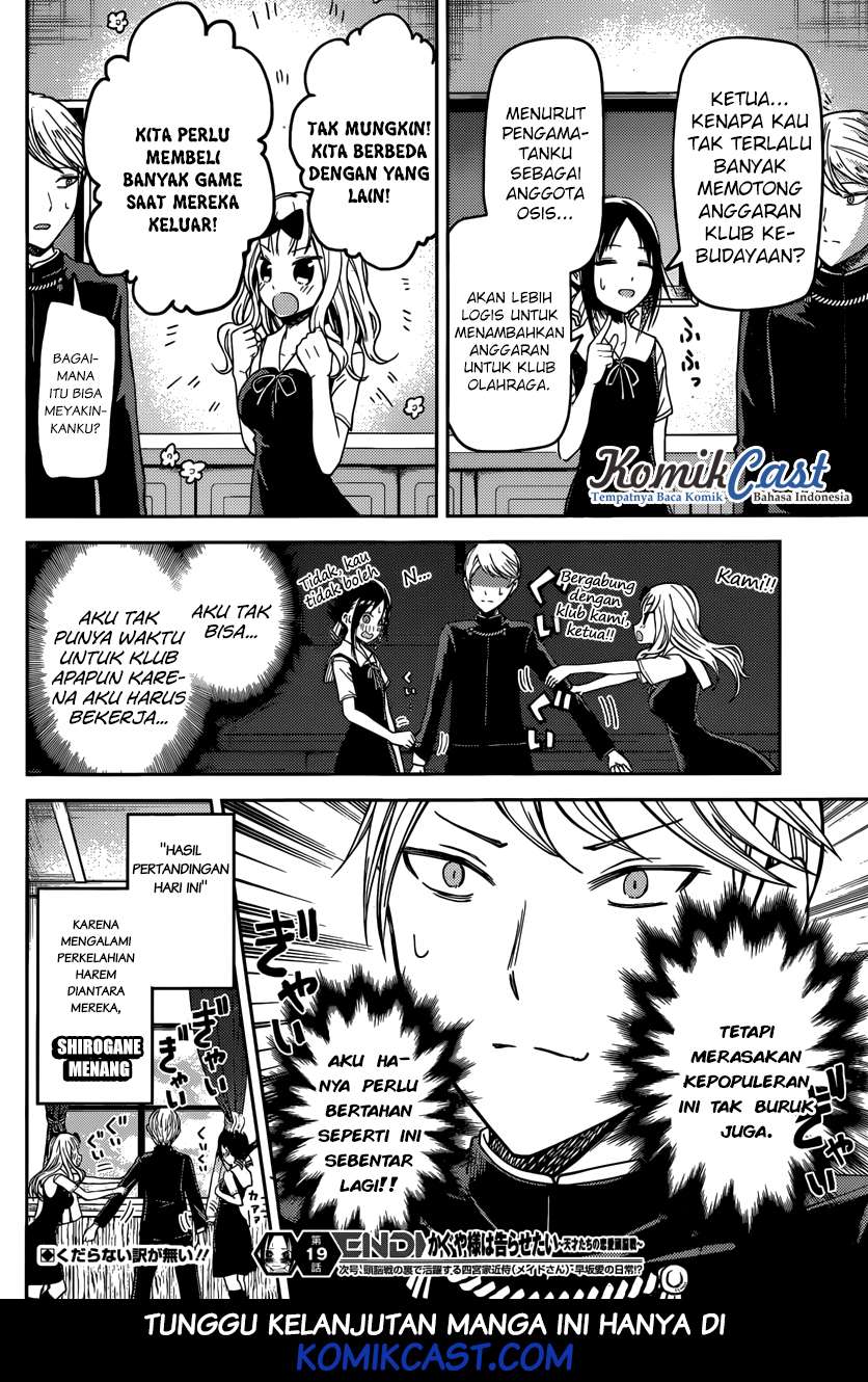 Kaguya-sama wa Kokurasetai – Tensai-tachi no Renai Zunousen Chapter 29 Gambar 20