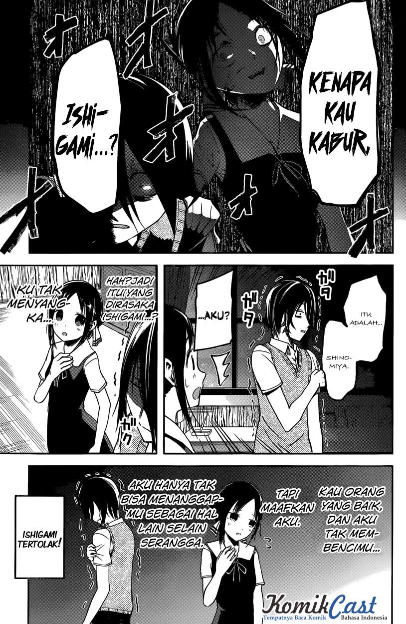 Kaguya-sama wa Kokurasetai – Tensai-tachi no Renai Zunousen Chapter 28 Gambar 10