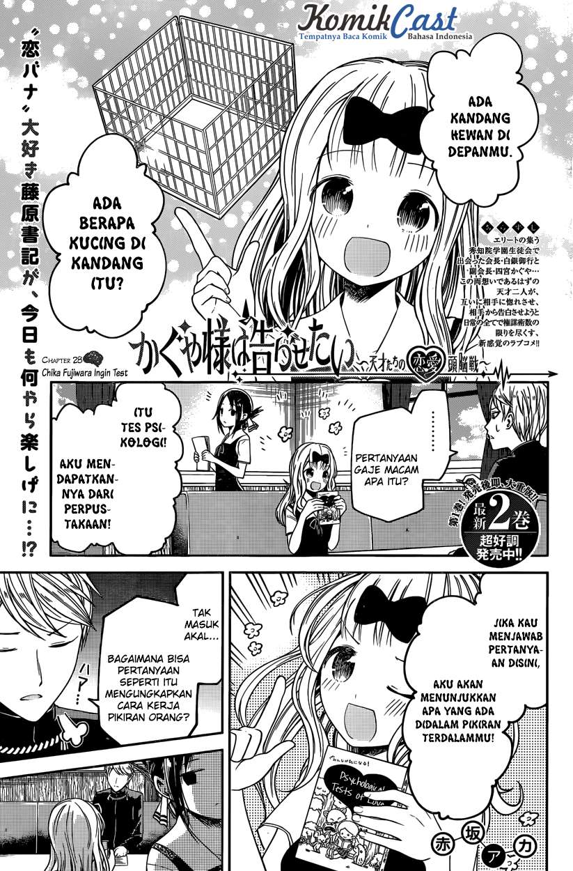 Baca Manga Kaguya-sama wa Kokurasetai – Tensai-tachi no Renai Zunousen Chapter 28 Gambar 2