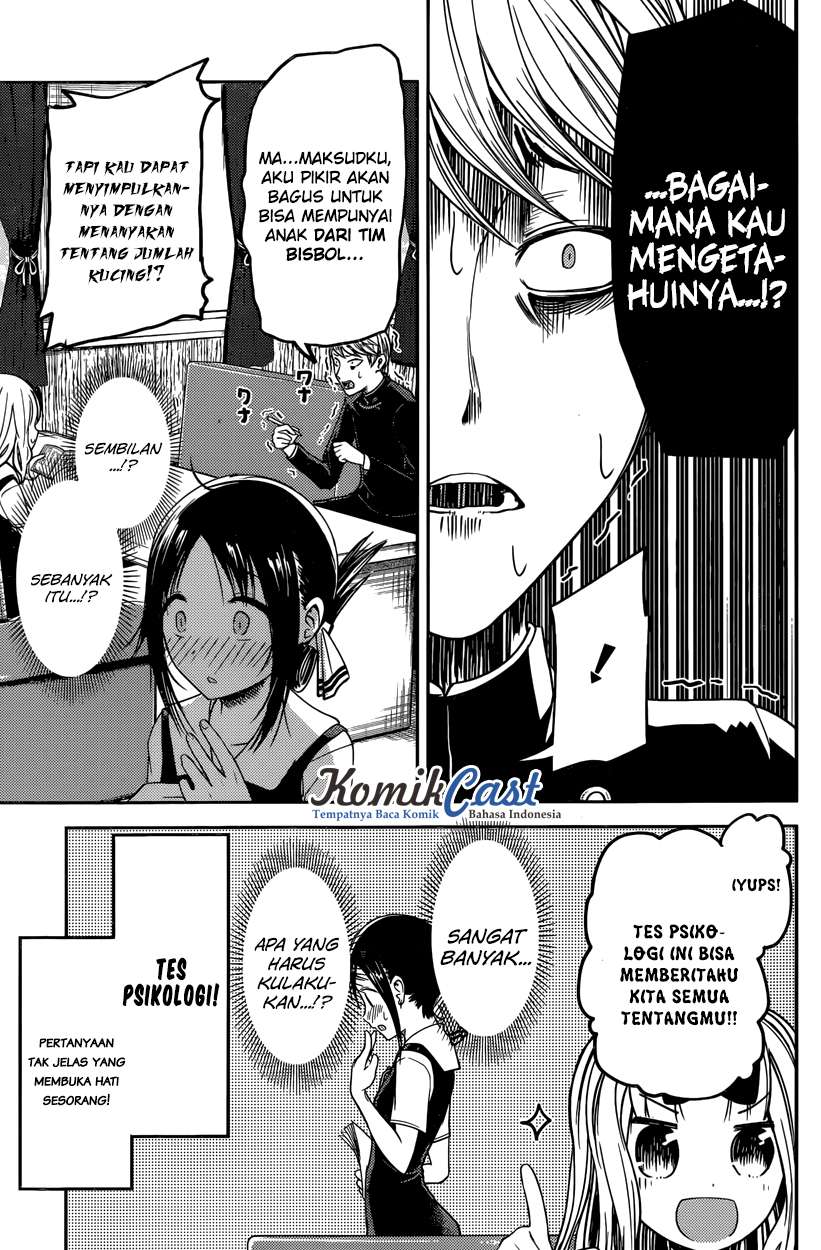 Kaguya-sama wa Kokurasetai – Tensai-tachi no Renai Zunousen Chapter 28 Gambar 4