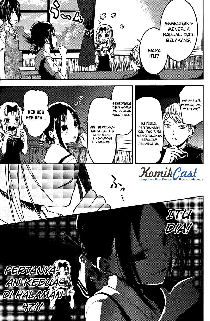 Kaguya-sama wa Kokurasetai – Tensai-tachi no Renai Zunousen Chapter 28 Gambar 6