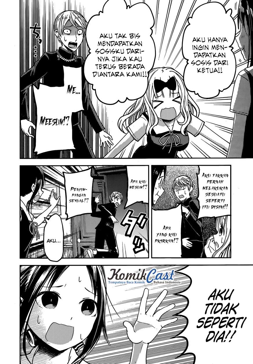 Kaguya-sama wa Kokurasetai – Tensai-tachi no Renai Zunousen Chapter 27 Gambar 18