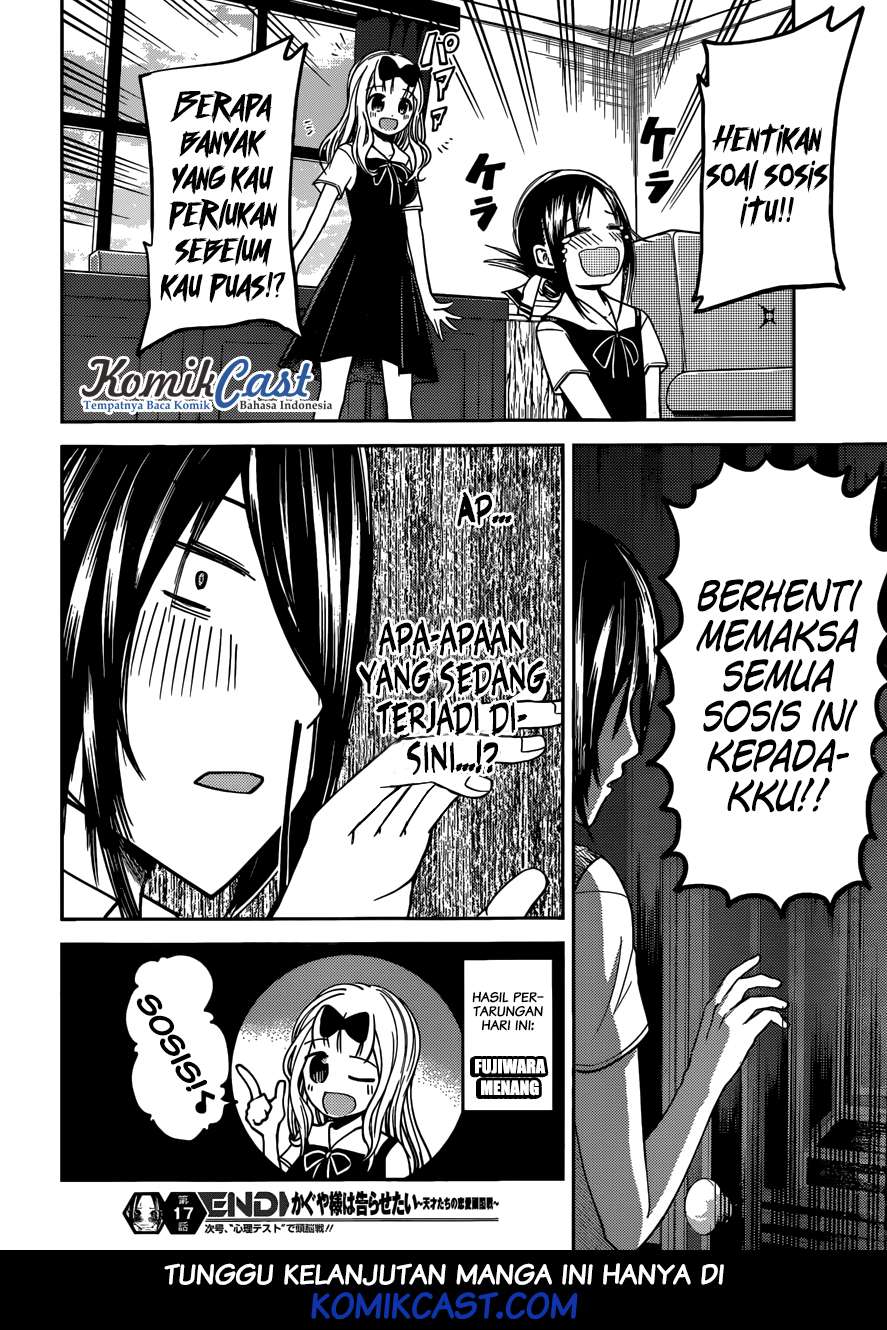 Kaguya-sama wa Kokurasetai – Tensai-tachi no Renai Zunousen Chapter 27 Gambar 20