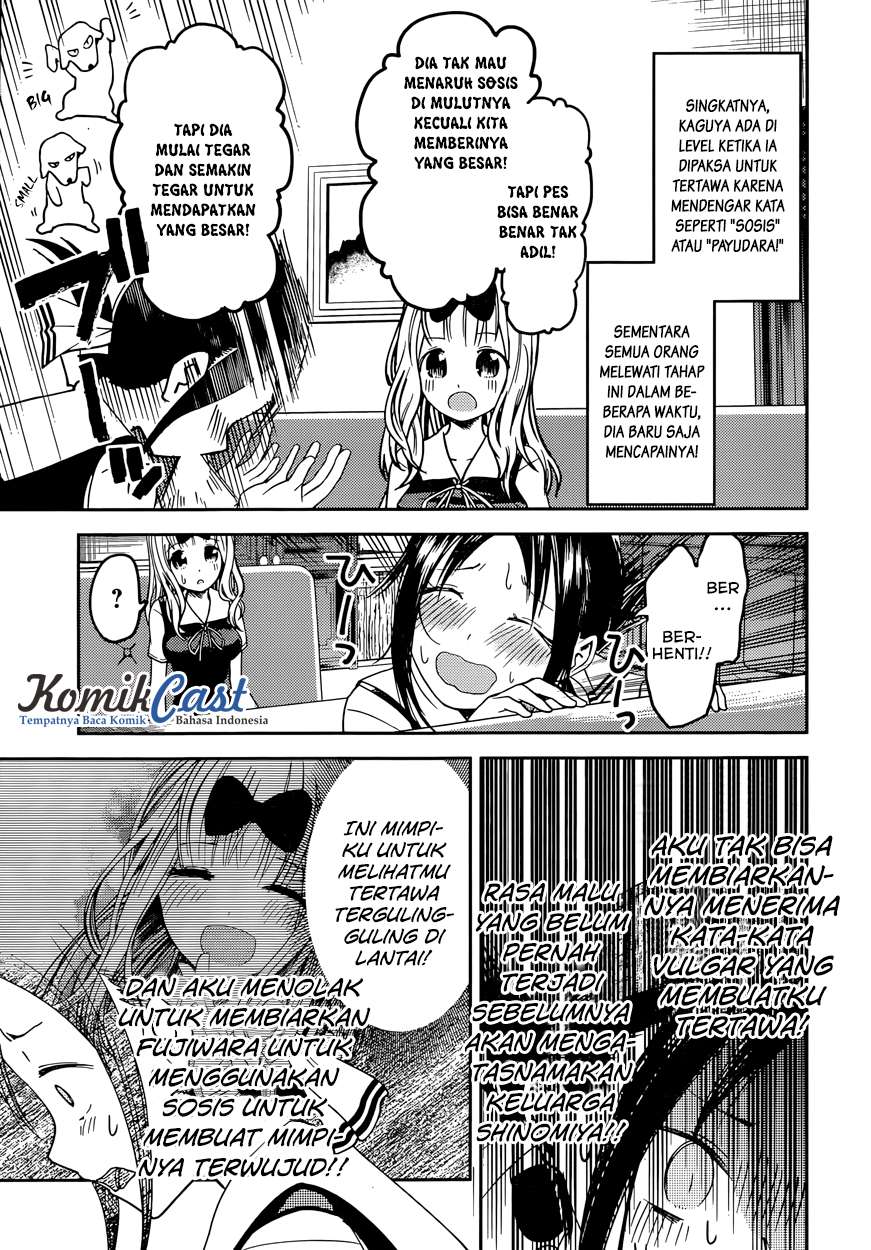 Kaguya-sama wa Kokurasetai – Tensai-tachi no Renai Zunousen Chapter 27 Gambar 9