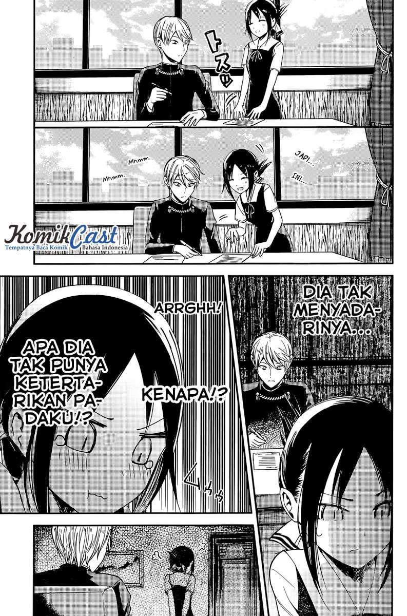 Kaguya-sama wa Kokurasetai – Tensai-tachi no Renai Zunousen Chapter 25 Gambar 10