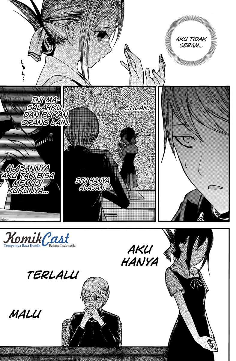 Kaguya-sama wa Kokurasetai – Tensai-tachi no Renai Zunousen Chapter 25 Gambar 16