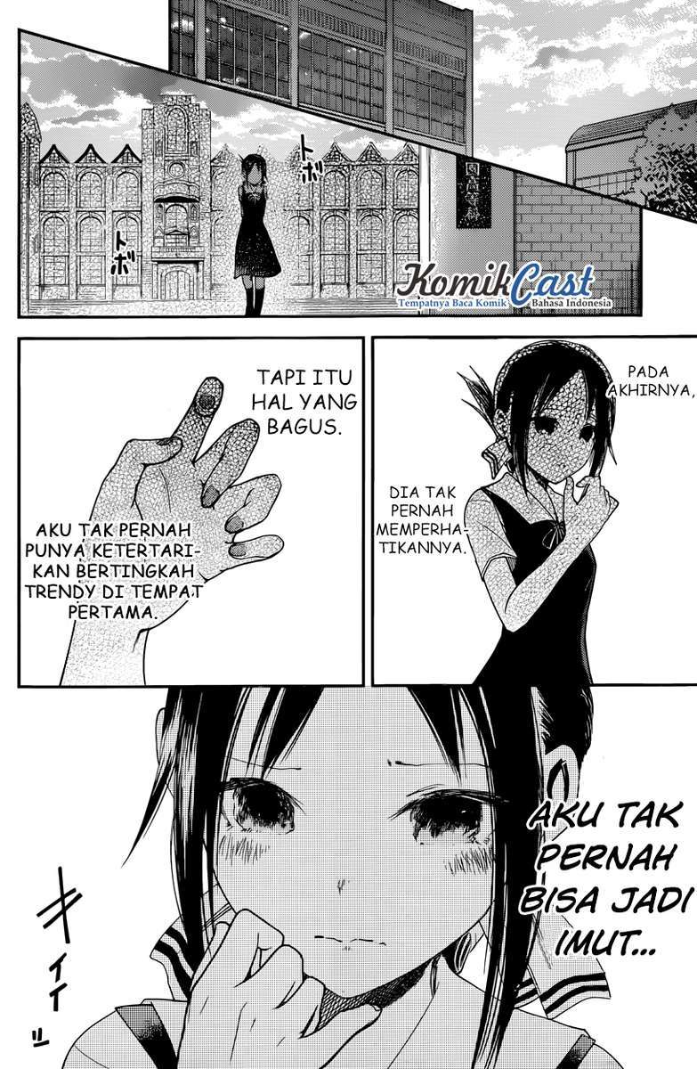 Kaguya-sama wa Kokurasetai – Tensai-tachi no Renai Zunousen Chapter 25 Gambar 17