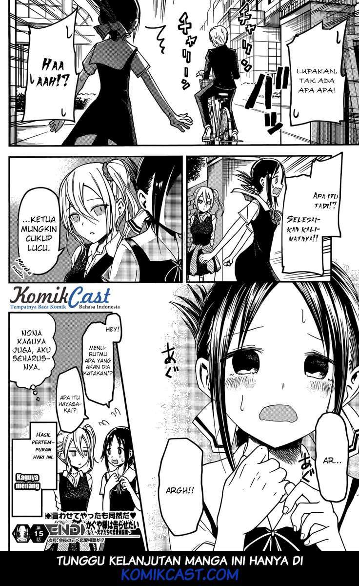 Kaguya-sama wa Kokurasetai – Tensai-tachi no Renai Zunousen Chapter 25 Gambar 19