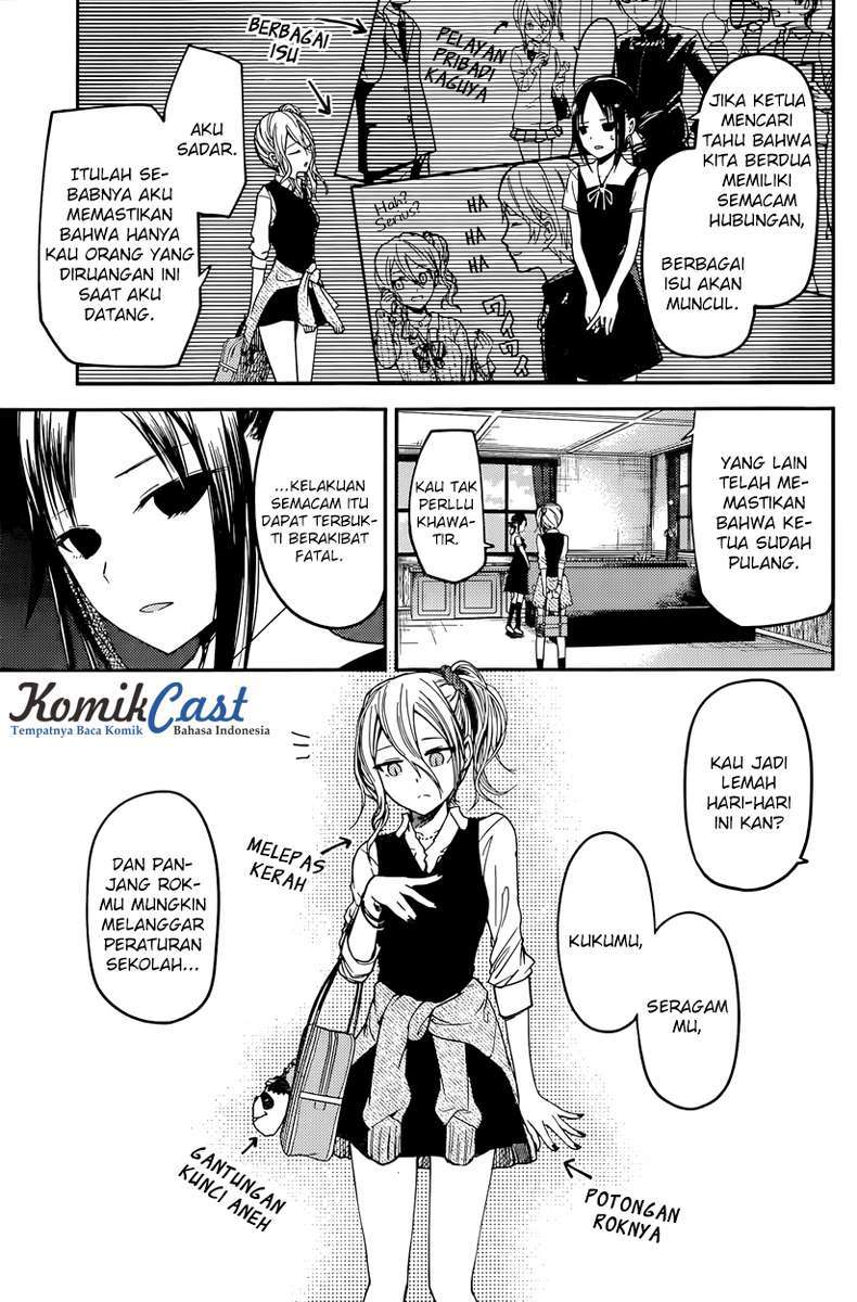 Kaguya-sama wa Kokurasetai – Tensai-tachi no Renai Zunousen Chapter 25 Gambar 4