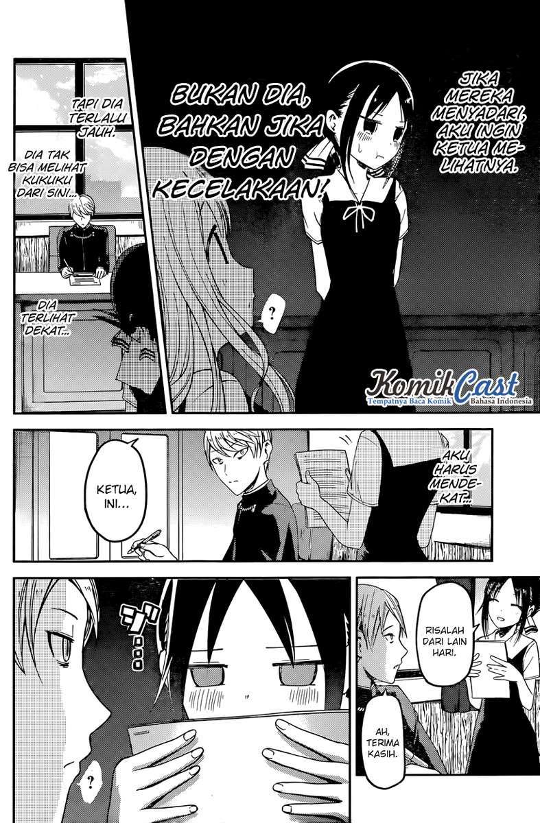 Kaguya-sama wa Kokurasetai – Tensai-tachi no Renai Zunousen Chapter 25 Gambar 9