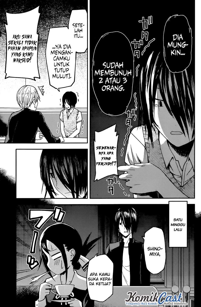 Kaguya-sama wa Kokurasetai – Tensai-tachi no Renai Zunousen Chapter 24 Gambar 10