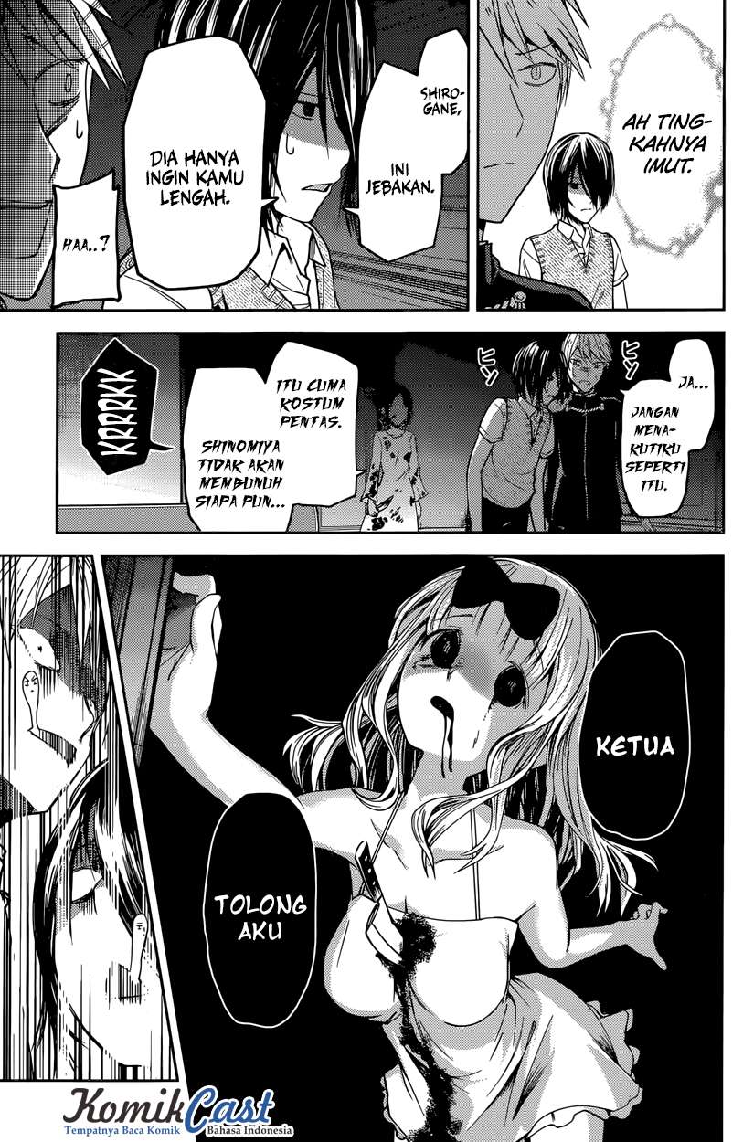 Kaguya-sama wa Kokurasetai – Tensai-tachi no Renai Zunousen Chapter 24 Gambar 16