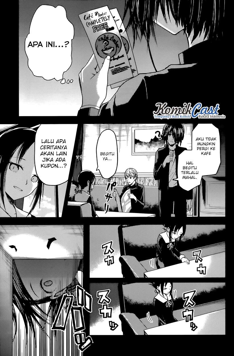 Kaguya-sama wa Kokurasetai – Tensai-tachi no Renai Zunousen Chapter 24 Gambar 8