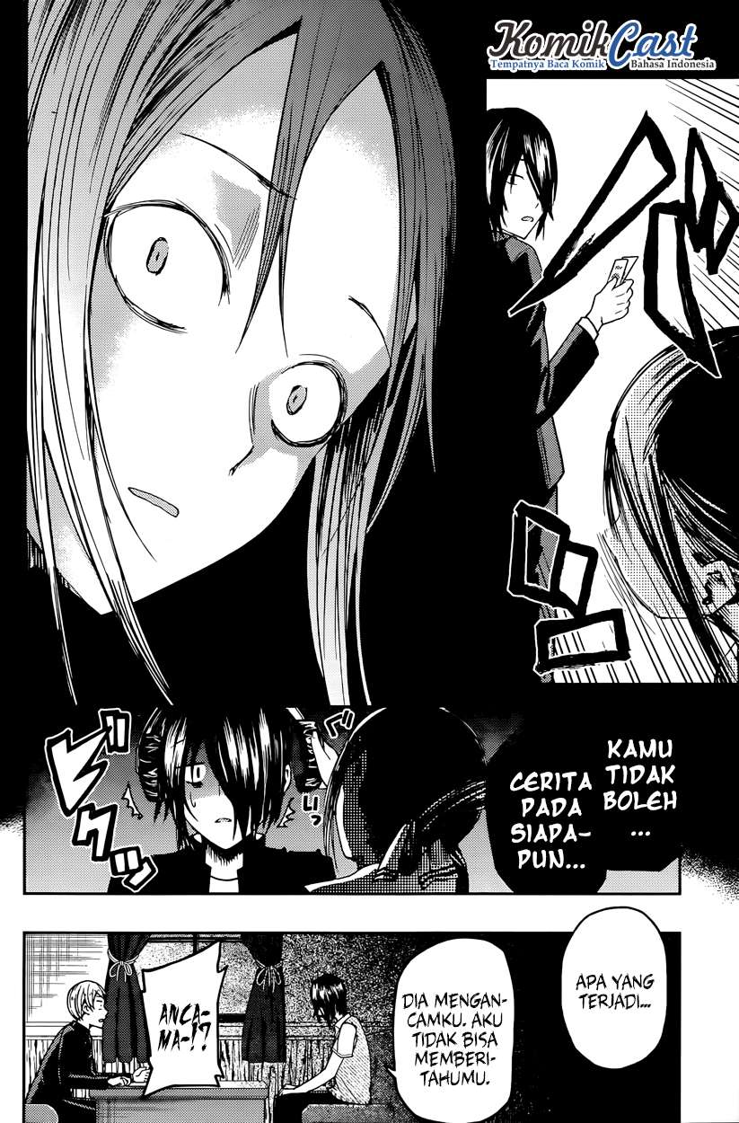 Kaguya-sama wa Kokurasetai – Tensai-tachi no Renai Zunousen Chapter 24 Gambar 9