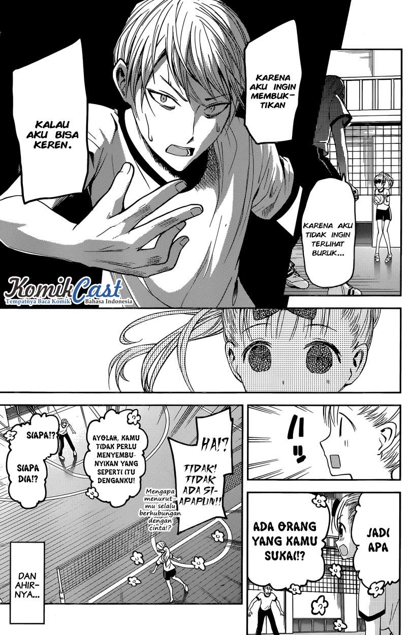 Kaguya-sama wa Kokurasetai – Tensai-tachi no Renai Zunousen Chapter 23 Gambar 16