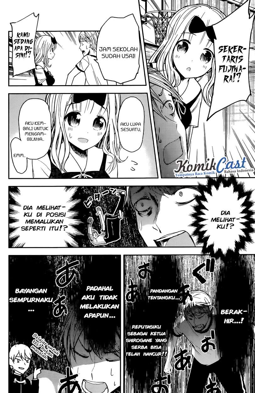 Kaguya-sama wa Kokurasetai – Tensai-tachi no Renai Zunousen Chapter 23 Gambar 7