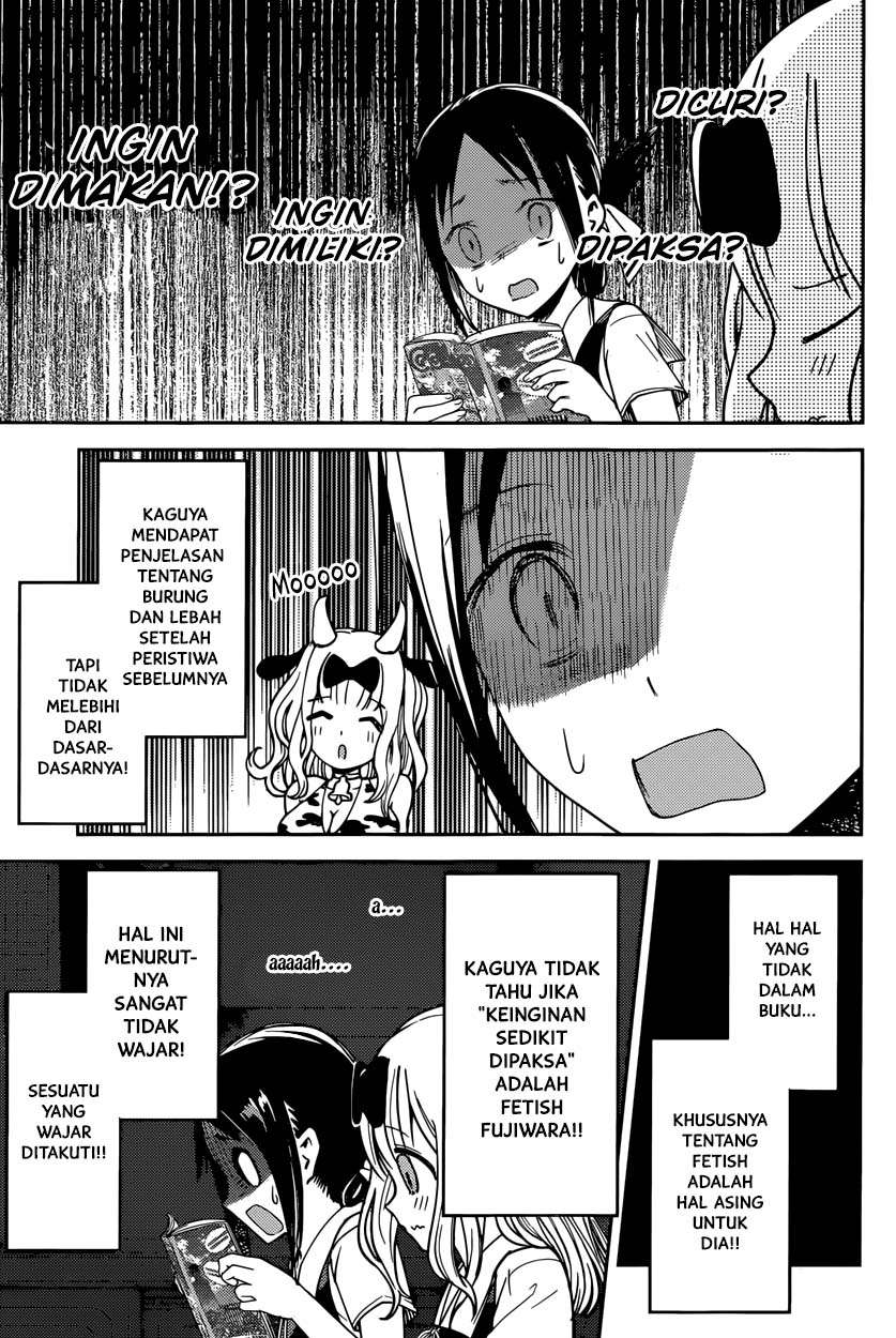 Kaguya-sama wa Kokurasetai – Tensai-tachi no Renai Zunousen Chapter 22 Gambar 10