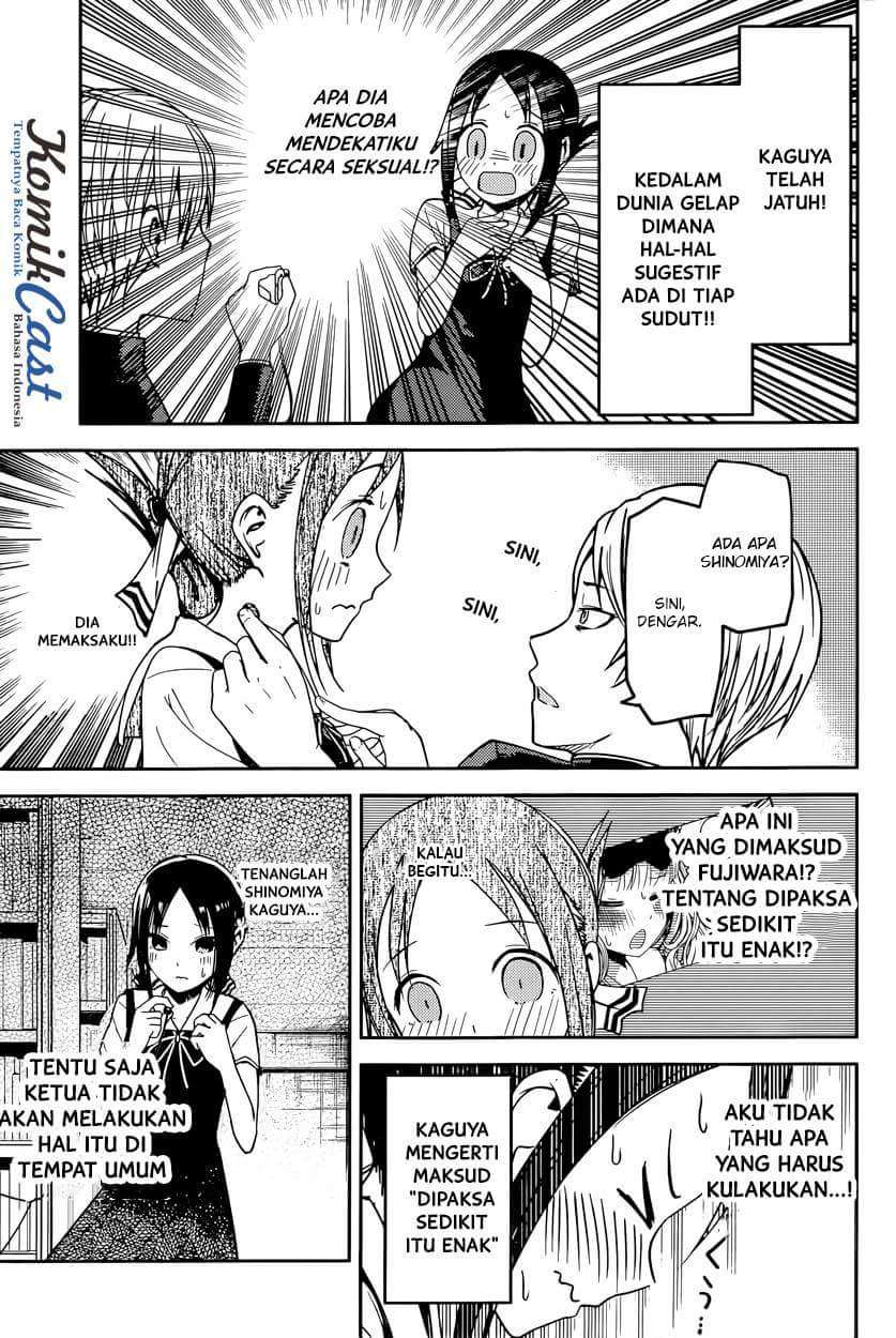 Kaguya-sama wa Kokurasetai – Tensai-tachi no Renai Zunousen Chapter 22 Gambar 16