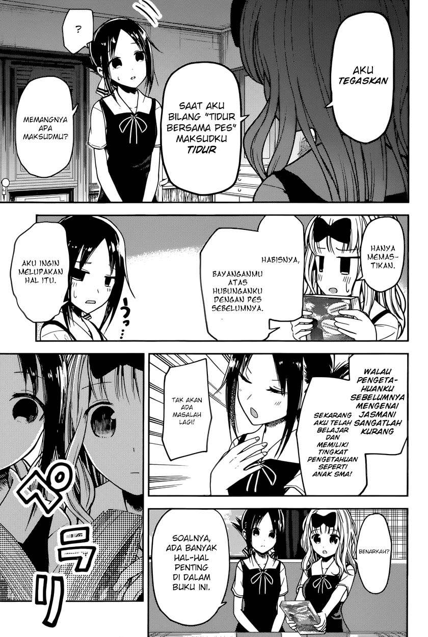 Kaguya-sama wa Kokurasetai – Tensai-tachi no Renai Zunousen Chapter 22 Gambar 4