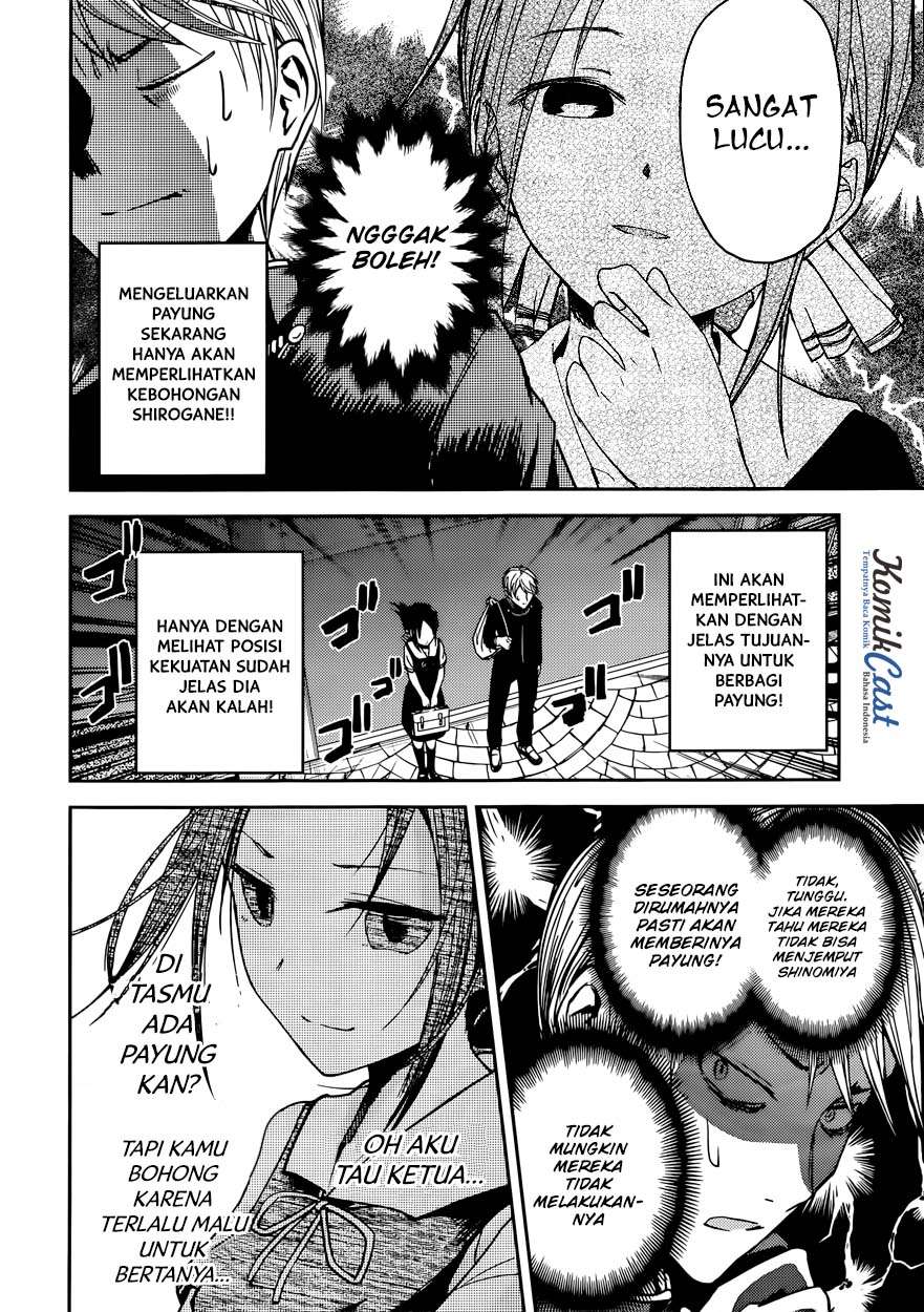 Kaguya-sama wa Kokurasetai – Tensai-tachi no Renai Zunousen Chapter 21 Gambar 10