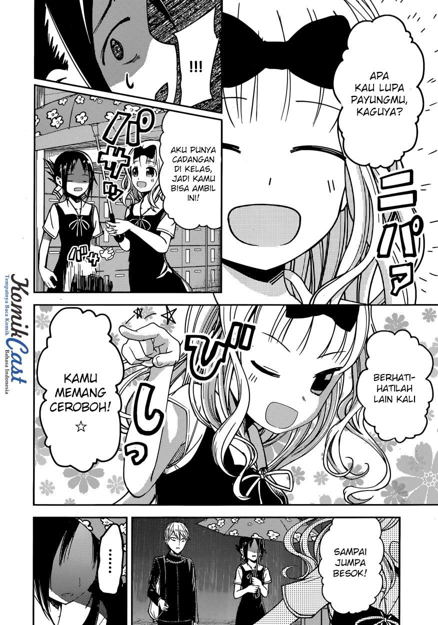 Kaguya-sama wa Kokurasetai – Tensai-tachi no Renai Zunousen Chapter 21 Gambar 16