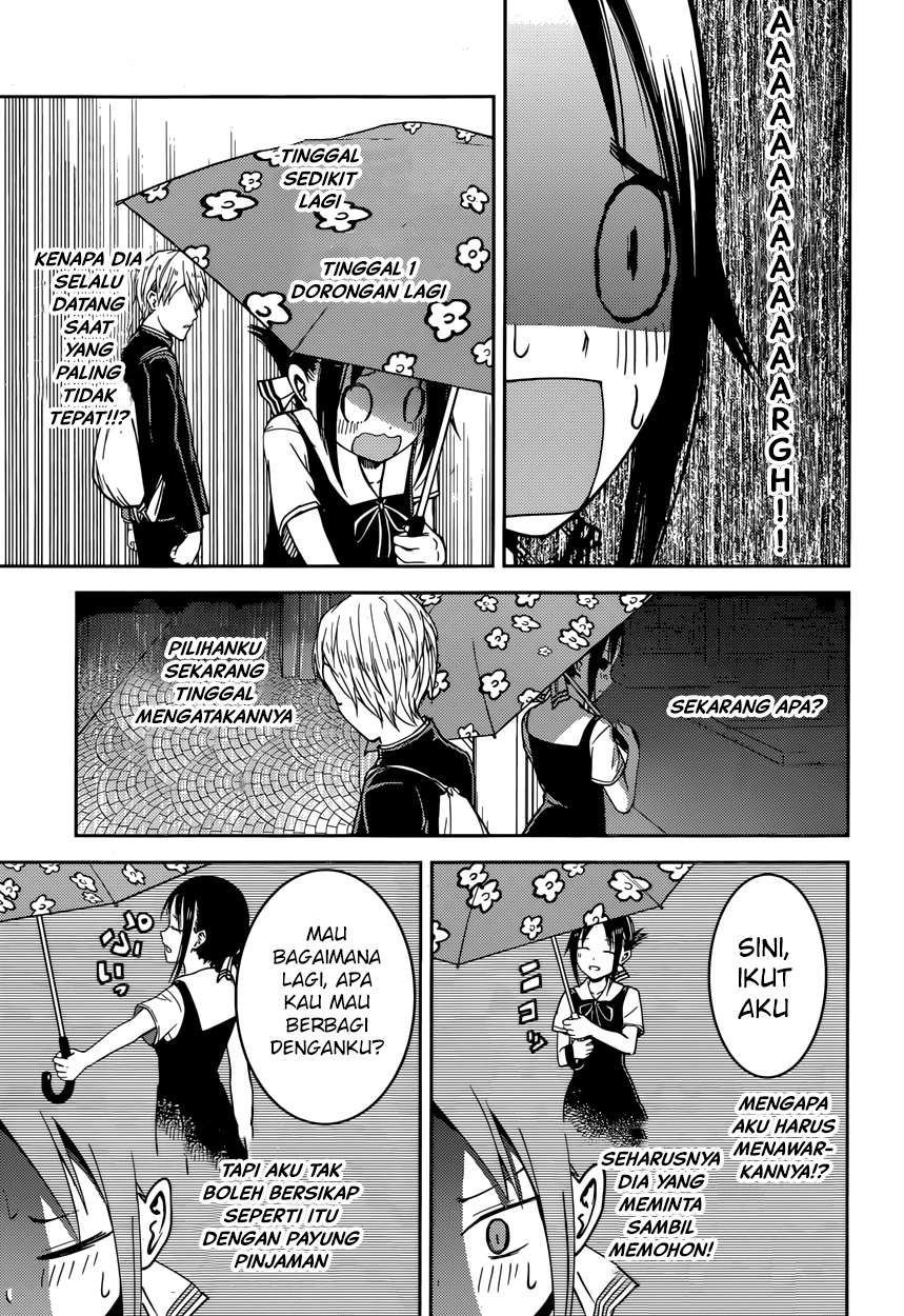 Kaguya-sama wa Kokurasetai – Tensai-tachi no Renai Zunousen Chapter 21 Gambar 17