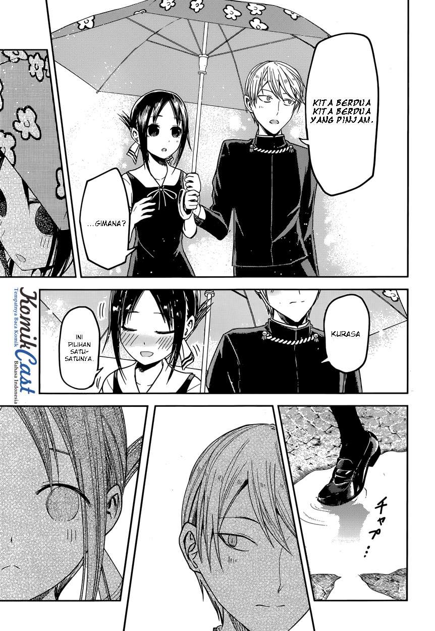 Kaguya-sama wa Kokurasetai – Tensai-tachi no Renai Zunousen Chapter 21 Gambar 19