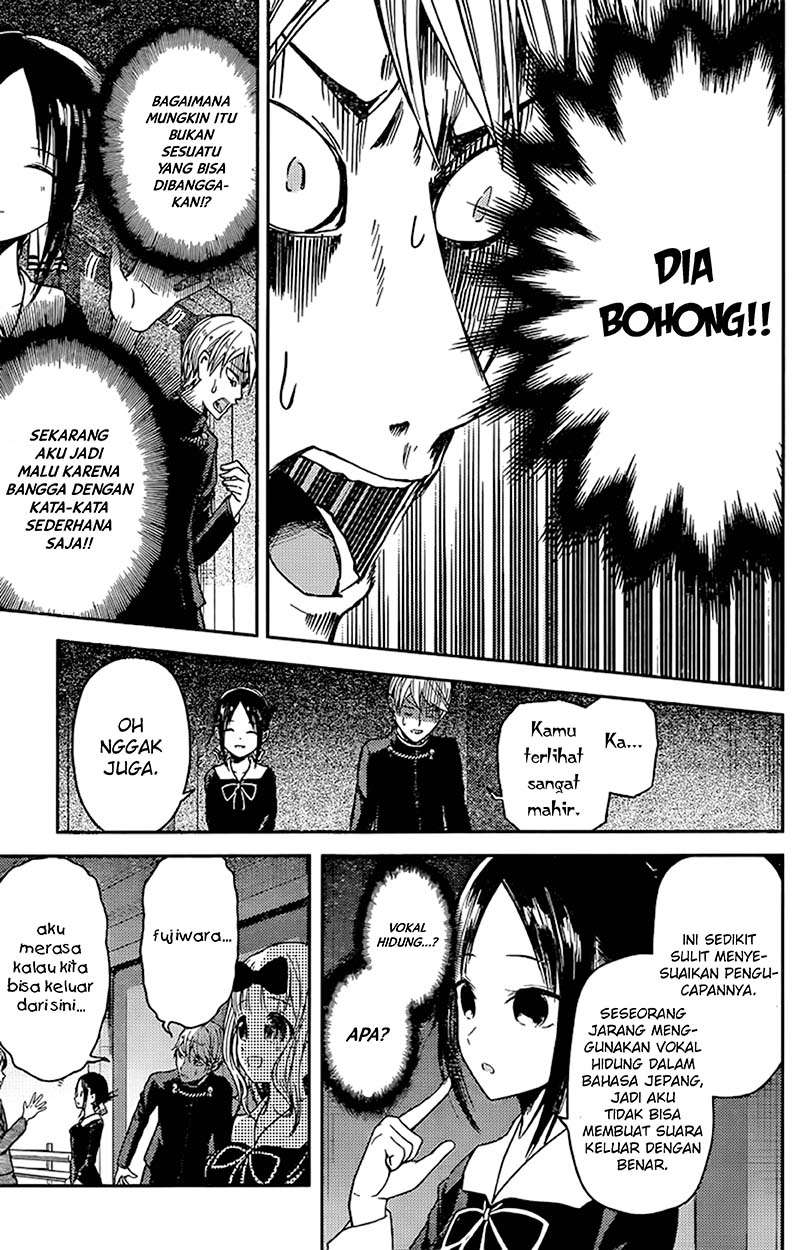 Kaguya-sama wa Kokurasetai – Tensai-tachi no Renai Zunousen Chapter 20 Gambar 5