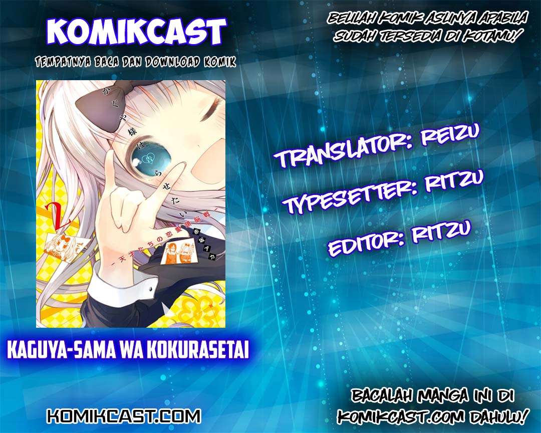 Baca Komik Kaguya-sama wa Kokurasetai – Tensai-tachi no Renai Zunousen Chapter 19 Gambar 1