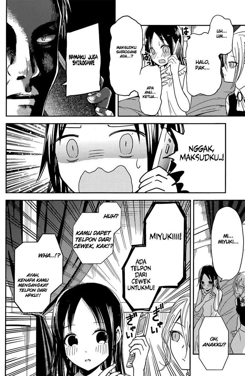 Kaguya-sama wa Kokurasetai – Tensai-tachi no Renai Zunousen Chapter 19 Gambar 13