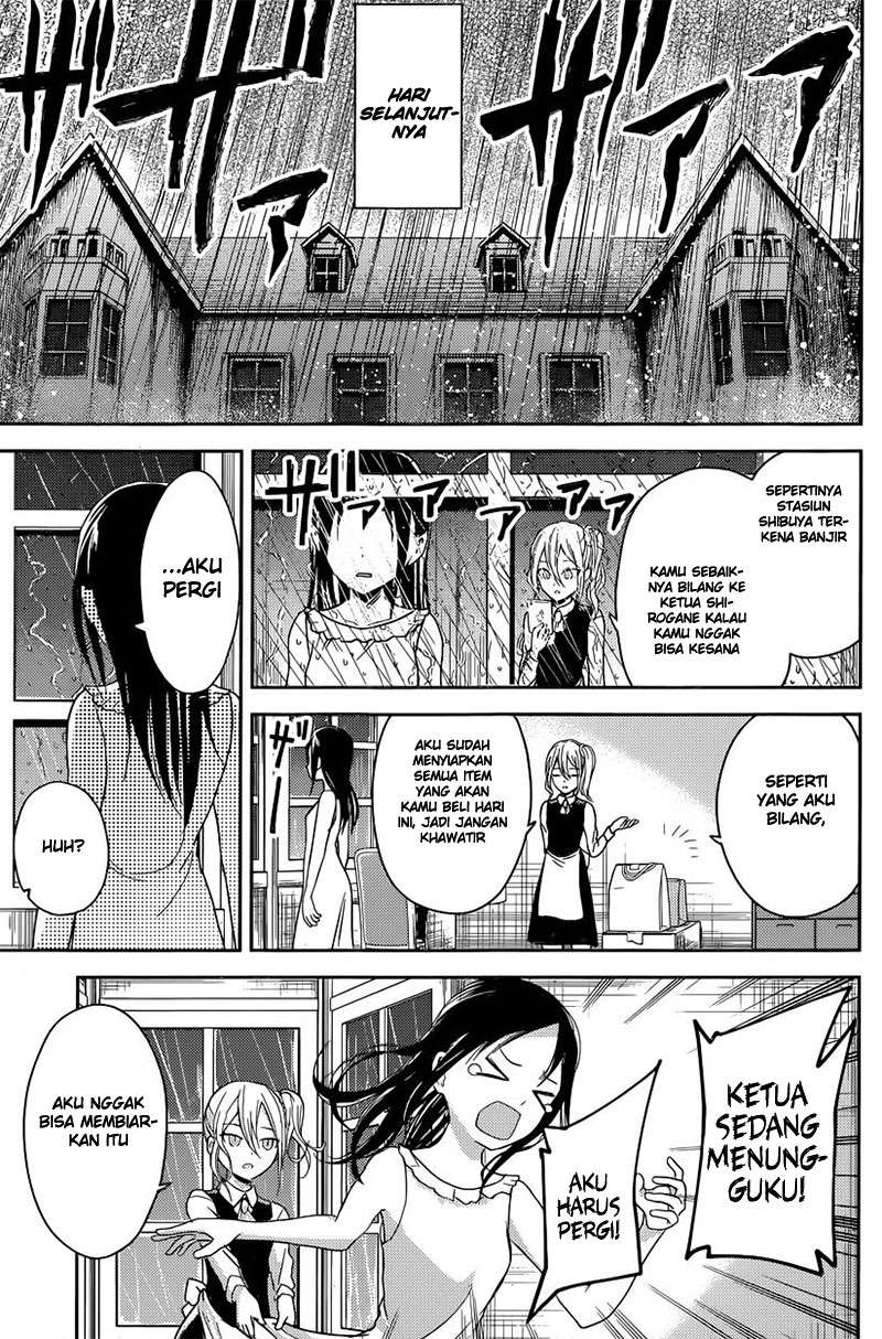 Kaguya-sama wa Kokurasetai – Tensai-tachi no Renai Zunousen Chapter 19 Gambar 18