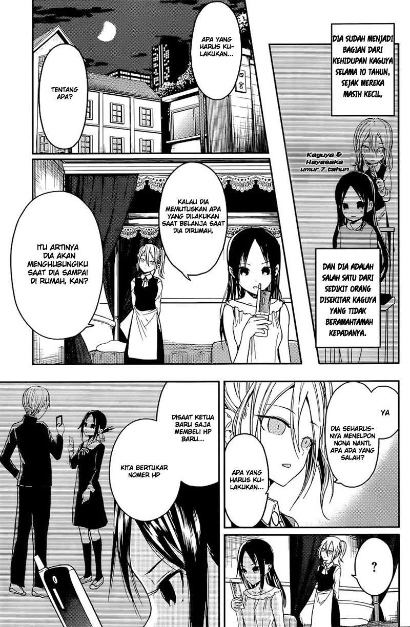 Kaguya-sama wa Kokurasetai – Tensai-tachi no Renai Zunousen Chapter 19 Gambar 4