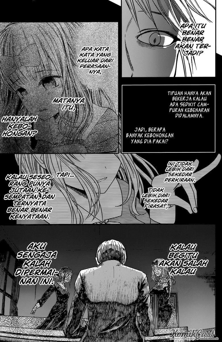 Kaguya-sama wa Kokurasetai – Tensai-tachi no Renai Zunousen Chapter 18 Gambar 16