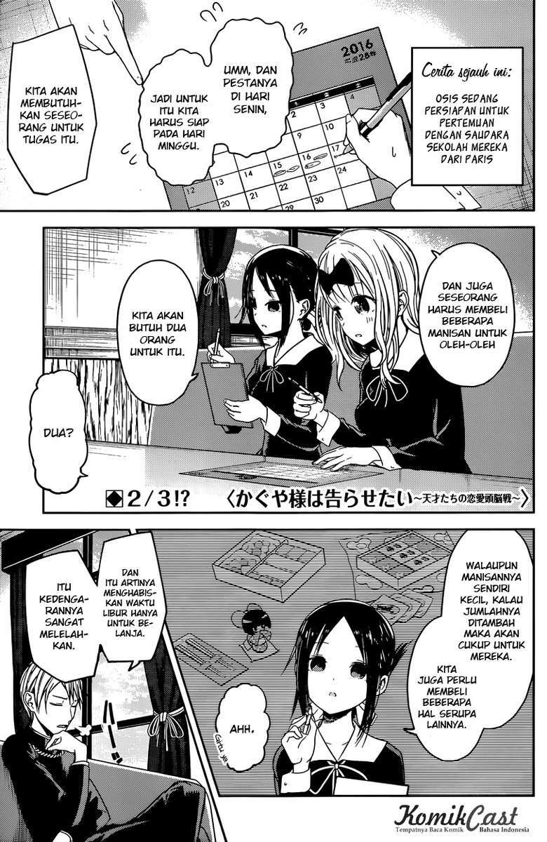 Baca Manga Kaguya-sama wa Kokurasetai – Tensai-tachi no Renai Zunousen Chapter 18 Gambar 2