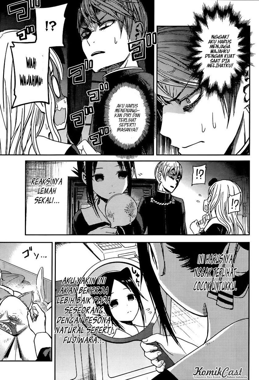 Kaguya-sama wa Kokurasetai – Tensai-tachi no Renai Zunousen Chapter 17 Gambar 8