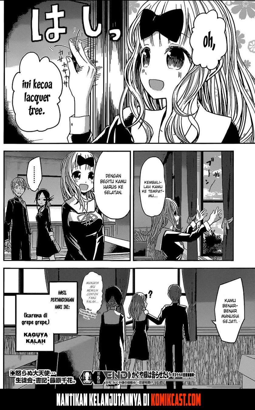 Kaguya-sama wa Kokurasetai – Tensai-tachi no Renai Zunousen Chapter 15 Gambar 19