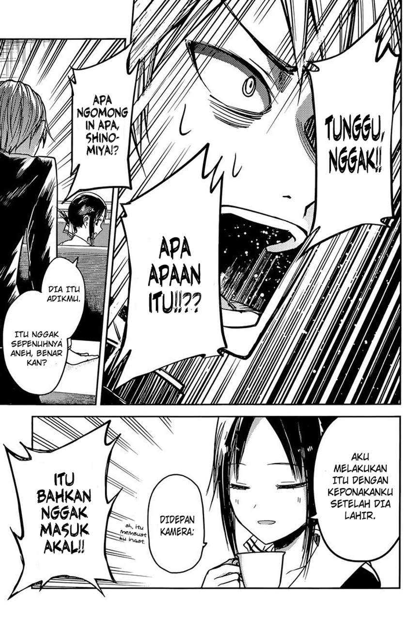 Kaguya-sama wa Kokurasetai – Tensai-tachi no Renai Zunousen Chapter 14 Gambar 17